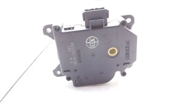 Intake manifold valve actuator/motor