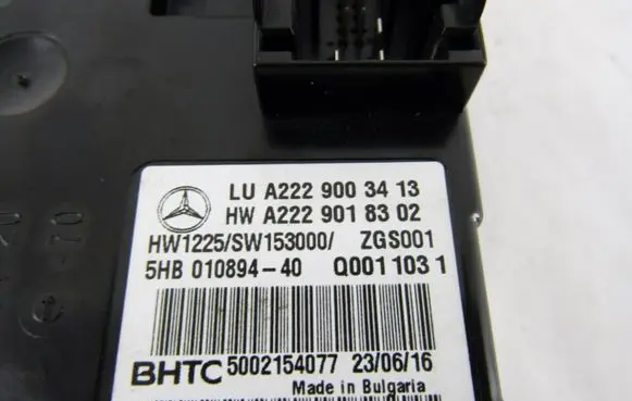 Mercedes-Benz C W205 Other control units/modules A2229003413