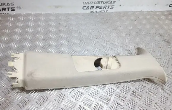 Land Rover Range Rover L322 (B) pillar trim (top) 8252676