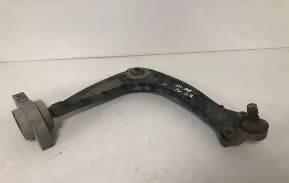 Peugeot 508 Front lower control arm/wishbone 872275