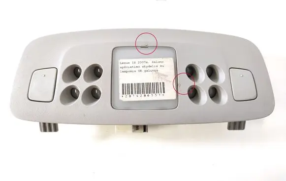 Lexus IS 220D-250-350 Rear seat light 81360-53010