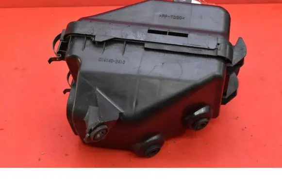 Mitsubishi ASX Air filter box 1500A271