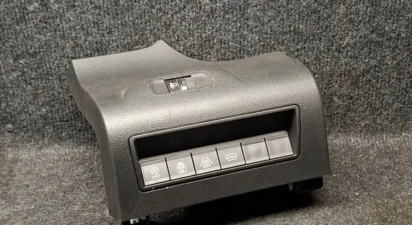 Citroen Berlingo Panel lighting control switch 9816554277