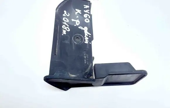 Toyota Aygo AB40 Rear mudguard 656320H030
