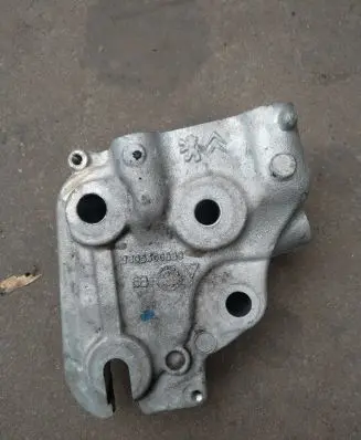 Peugeot Expert other engine part 9805300680