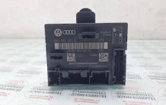 Audi A4 S4 B8 8K Door control unit/module 8K0959793B