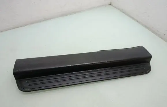 Opel Antara Front sill trim cover 20832143