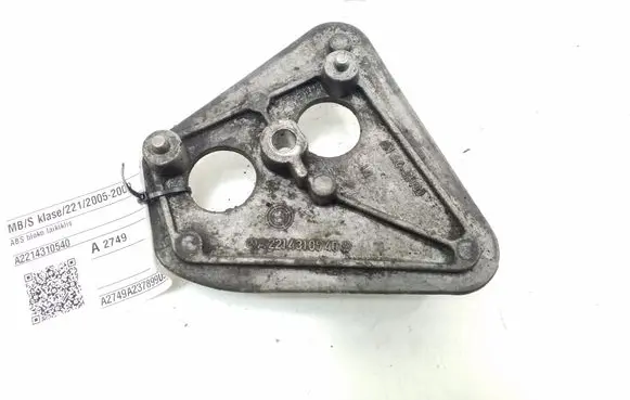 Mercedes-Benz S W221 ABS pump bracket A2214310540