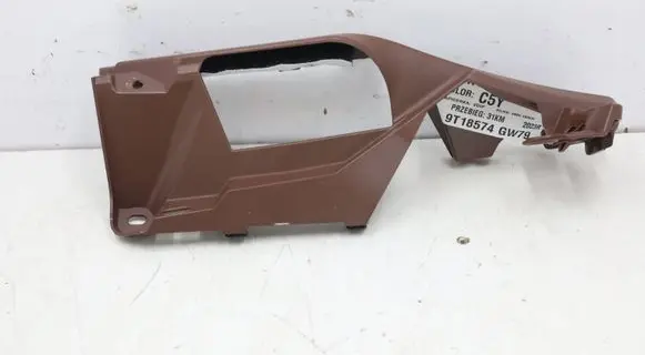 BMW XM Other interior part 5A347B4MWGK110626 5A347B4