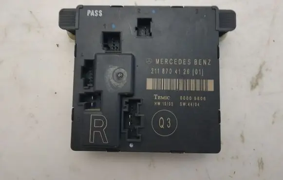 Door control unit/module