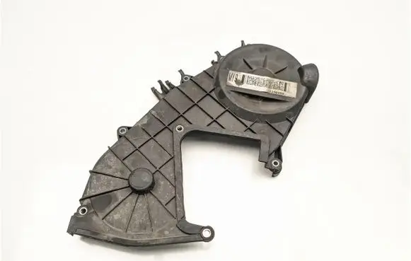 Citroen C-Crosser Timing belt guard (cover) 897376243 316987460