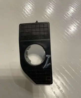 Volkswagen Golf VII Front parking sensor holder (PDC) 5G0919493L