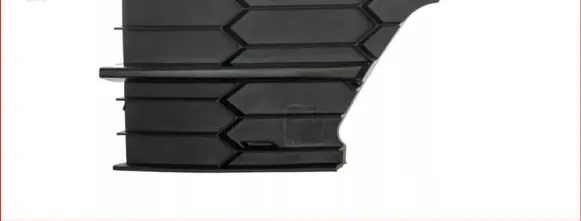Skoda Superb B6 (3T) Front bumper lower grill 3T0853666B