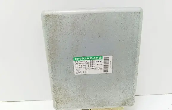 Power steering control unit/module