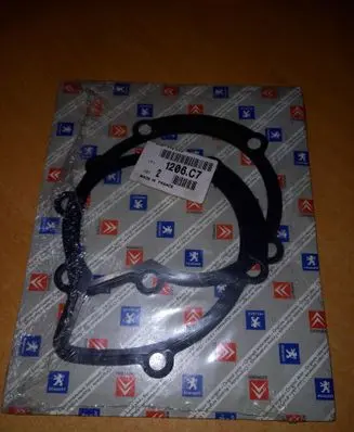 Citroen Jumper other engine part 1206C7