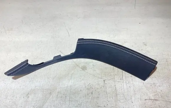 Mercedes-Benz S W222 Handbrake lever cover (leather/fabric) A2226941482