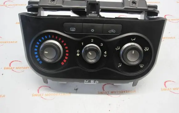Alfa Romeo Mito Climate control unit 5G1140100
