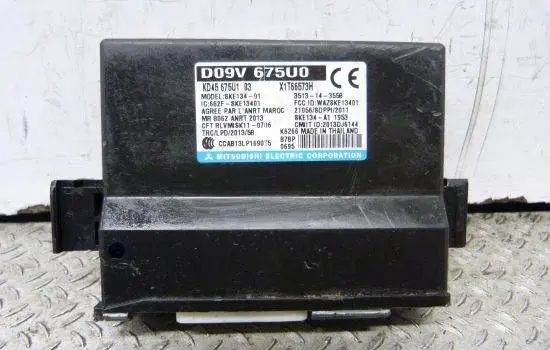 Mazda CX-5 II Door central lock control unit/module DO9V675U0