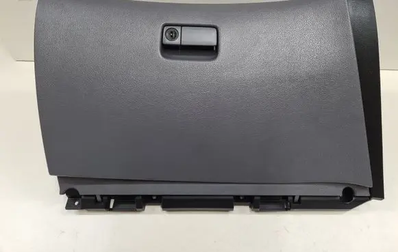 Nissan Primera Glove box set 0202150022 012816