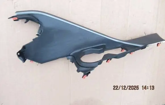 Toyota C-HR II Panel trim 55411F4290