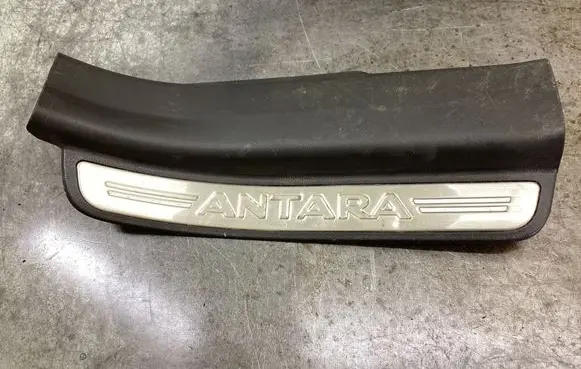 Opel Antara Rear sill trim cover 96630474