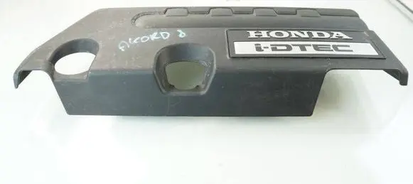 Honda Accord Engine cover (trim)