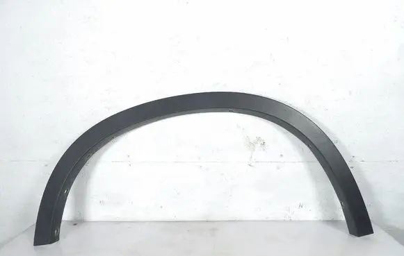 BMW X1 F48 F49 Foot area side trim 51777332340