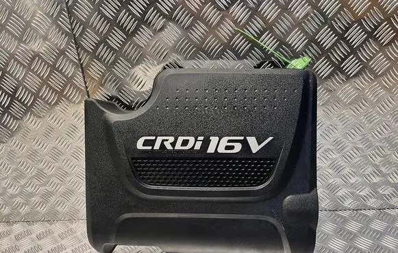 Engine cover (trim)