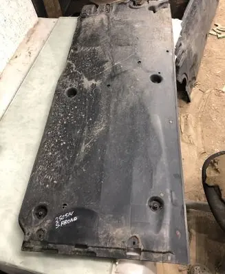 Seat Arona Side bottom protection 2Q0825201E