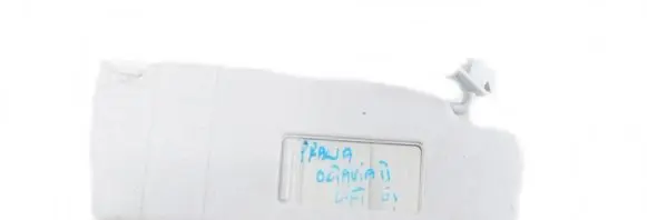 Skoda Octavia Mk2 (1Z) Sun visor 1Z0857552