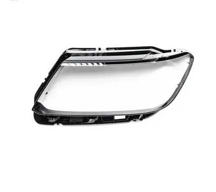 Volkswagen Tiguan Headlight lense 5NG941031