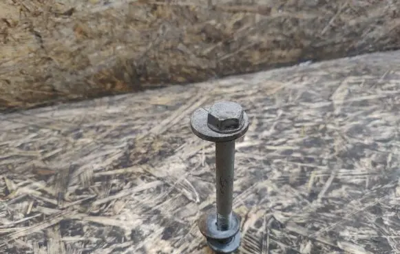 Land Rover Range Rover Velar Rear suspension camber bolt 