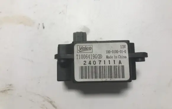 Peugeot RCZ A/C air flow flap actuator/motor 