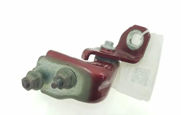 Ford Escape III Rear door lower hinge 26810
