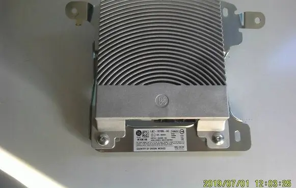 Ford Kuga III Sound amplifier