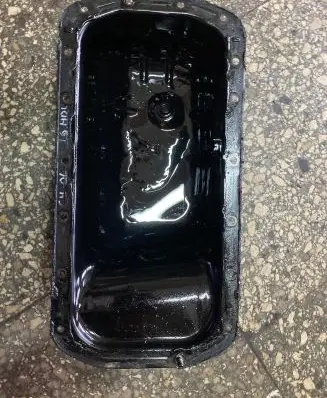Citroen C4 I Oil sump