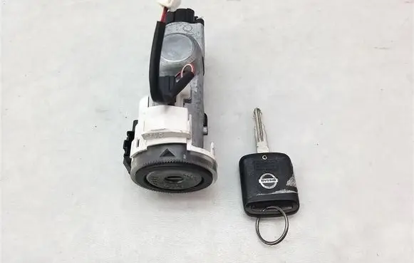 Nissan Primera Ignition lock