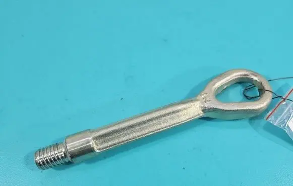 BMW 3 G20 G21 Towing hook eye IMPRK1585299