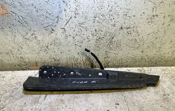 Other trunk/boot trim element
