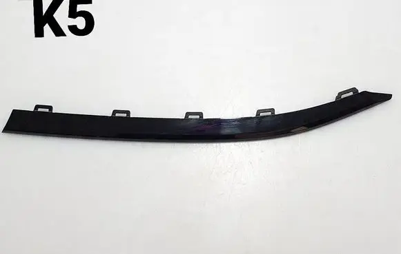 Volkswagen Tiguan Allspace Front bumper splitter molding 