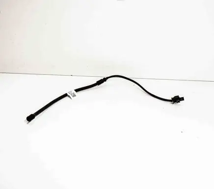 Land Rover Discovery 5 Other devices LR070879