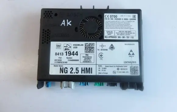 Opel Astra K Other control units/modules 84131944