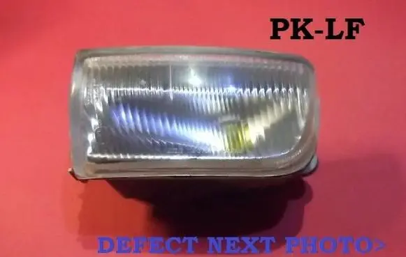 Mitsubishi Galant Front fog light 11437577