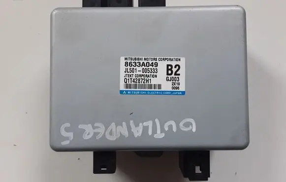 Mitsubishi Outlander Power steering control unit/module 8633A049
