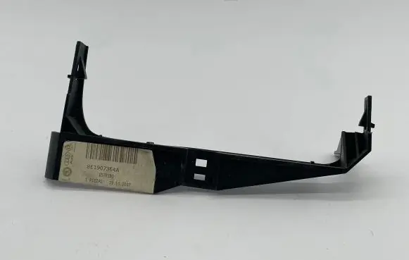 Audi A4 S4 B6 8E 8H Fuse box cover 8E1907354A