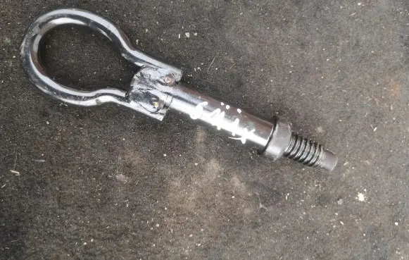 Ford S-MAX Towing hook eye 