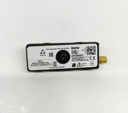BMW iX Aerial antenna amplifier 5A319C7