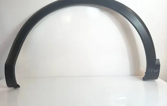 Citroen C4 III e-C4 Front arch trim 9832959080autoas5 9832959080