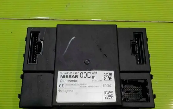 Nissan Qashqai Central body control module 284B2BR00D 8AB33
