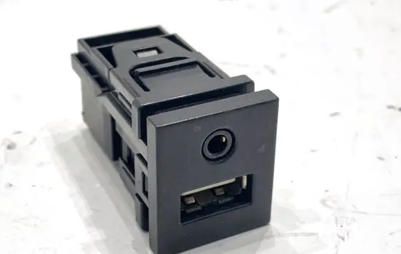 Toyota Corolla E210 E21 USB socket connector